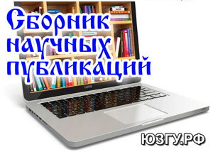 snp-yuzgu-300