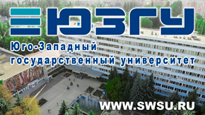 swsu1-1-290
